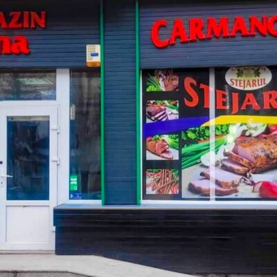 locatii carmangeria stejarul (4)